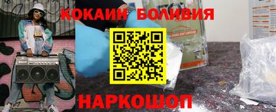 герыч Краснокаменск