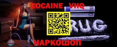 МДМА Краснознаменск