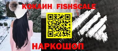 герыч Краснокаменск