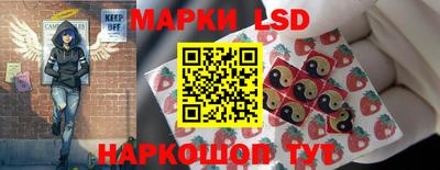 герыч Краснокаменск