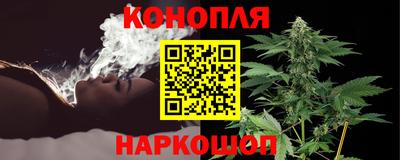 соль курить ск Краснодар