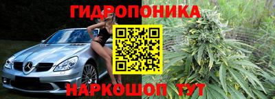 герыч Краснокаменск