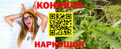 МДМА Краснознаменск
