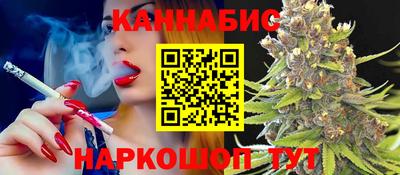 МДМА Краснознаменск