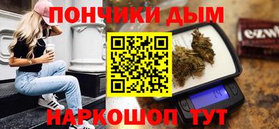 герыч Краснокаменск