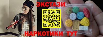 МДМА Краснознаменск