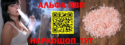 МДМА Краснознаменск