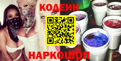 МДМА Краснознаменск