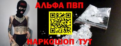 МДМА Краснознаменск