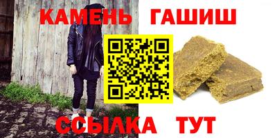МДМА Краснознаменск