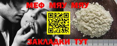 соль курить ск Краснодар