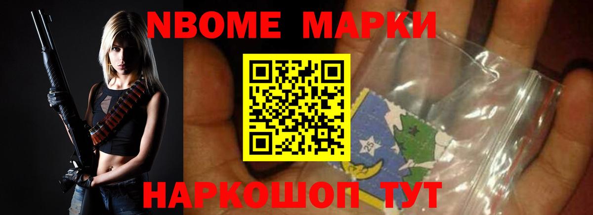 LSD-25 экстази ecstasy  ЛСД экстази кислота  Шахты  Вход с VPN 